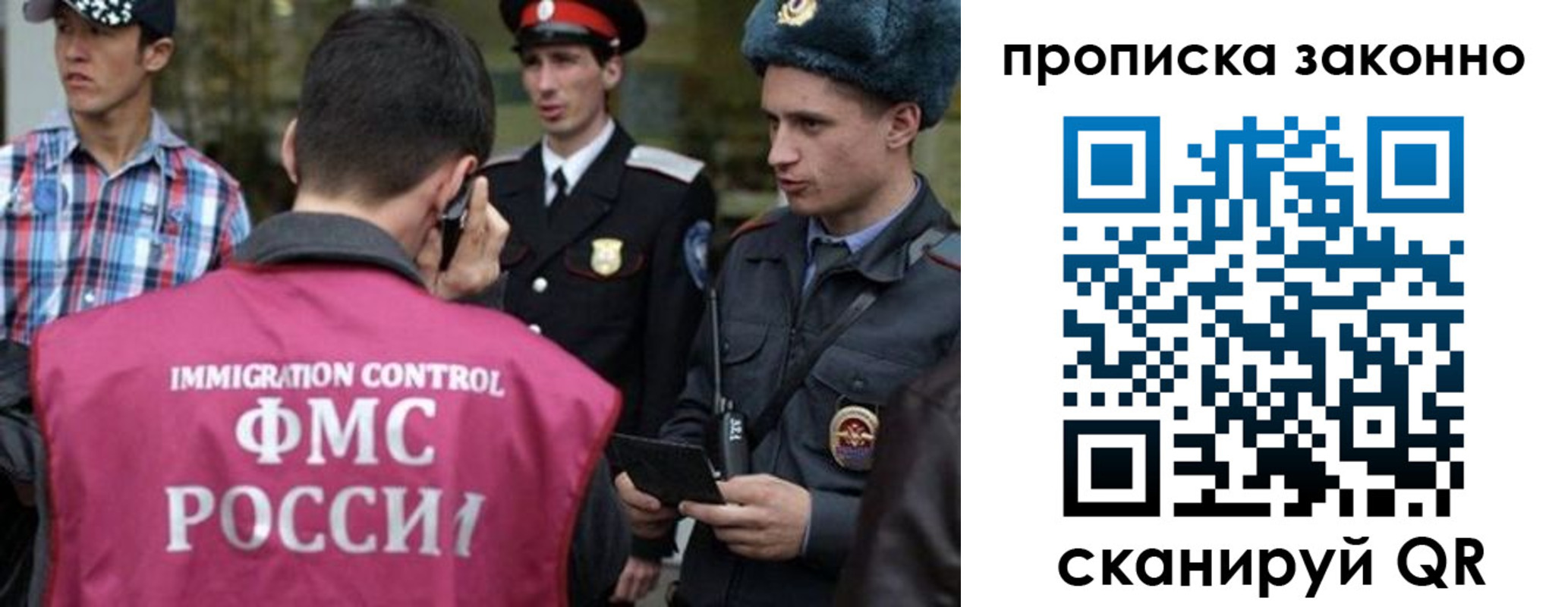 пропишу в квартире в Тюмени